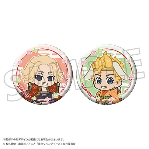 『童話リベンジャーズ』和紙風缶バッジ2個セット/かぐや姫編 A